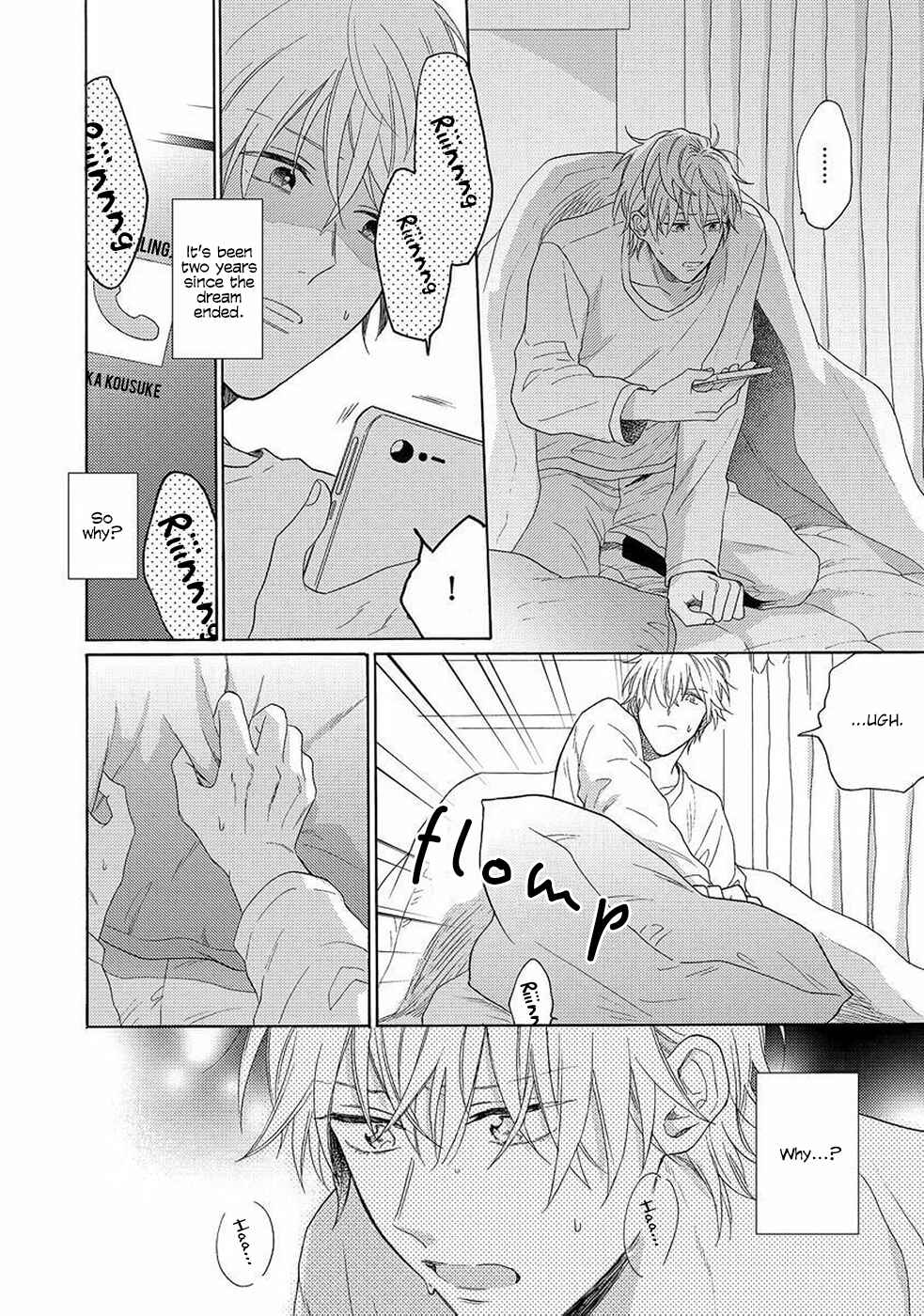 Page 7 Chapter 3 Gozen 3-ji no Iede