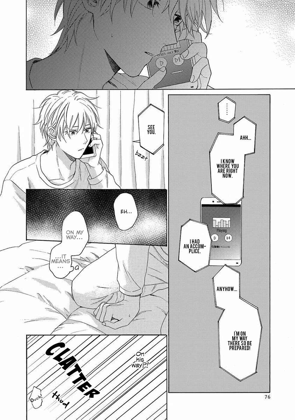 Page 9 Chapter 3 Gozen 3-ji no Iede