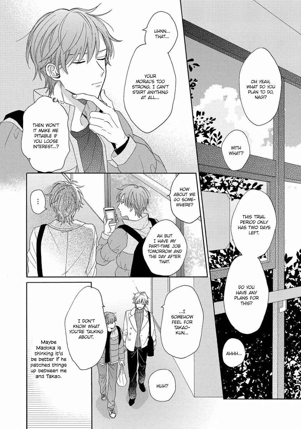 Page 11 Chapter 5 Gozen 3-ji no Iede