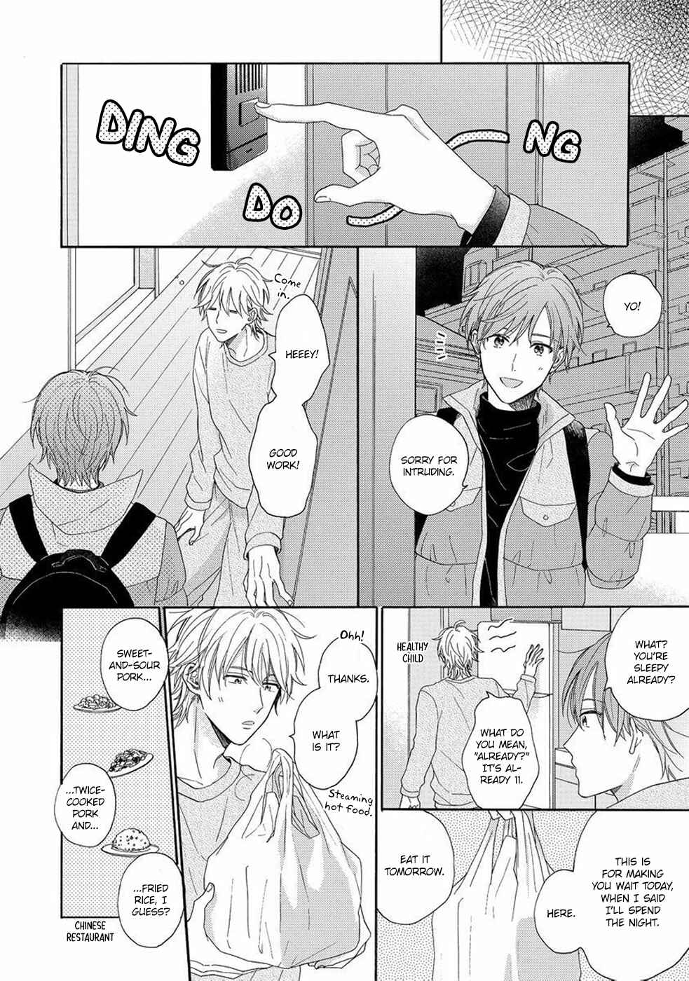 Page 13 Chapter 5 Gozen 3-ji no Iede