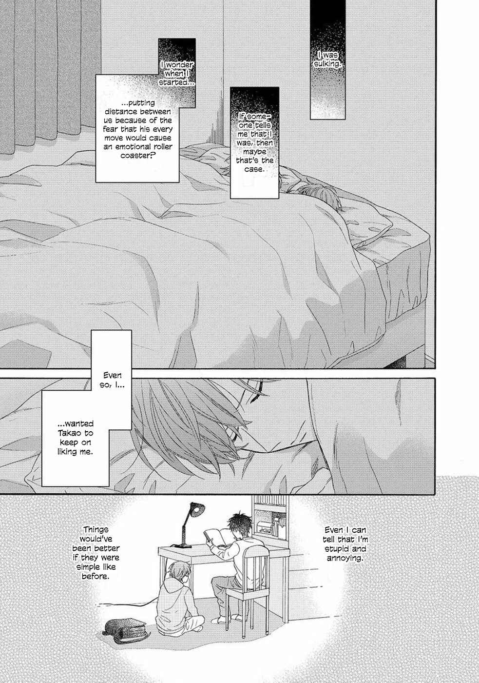Page 22 Chapter 5 Gozen 3-ji no Iede