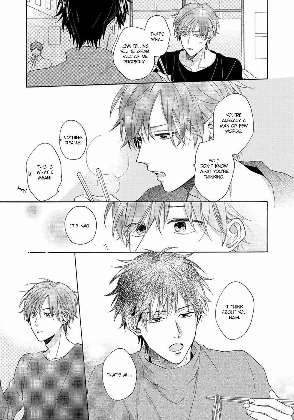 Page 34 Chapter 5 Gozen 3-ji no Iede