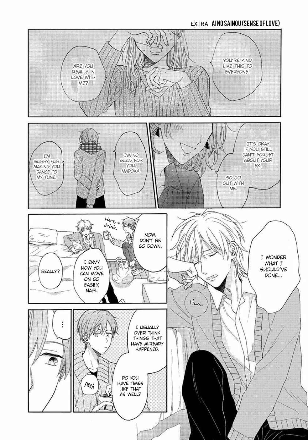 Page 37 Chapter 5 Gozen 3-ji no Iede