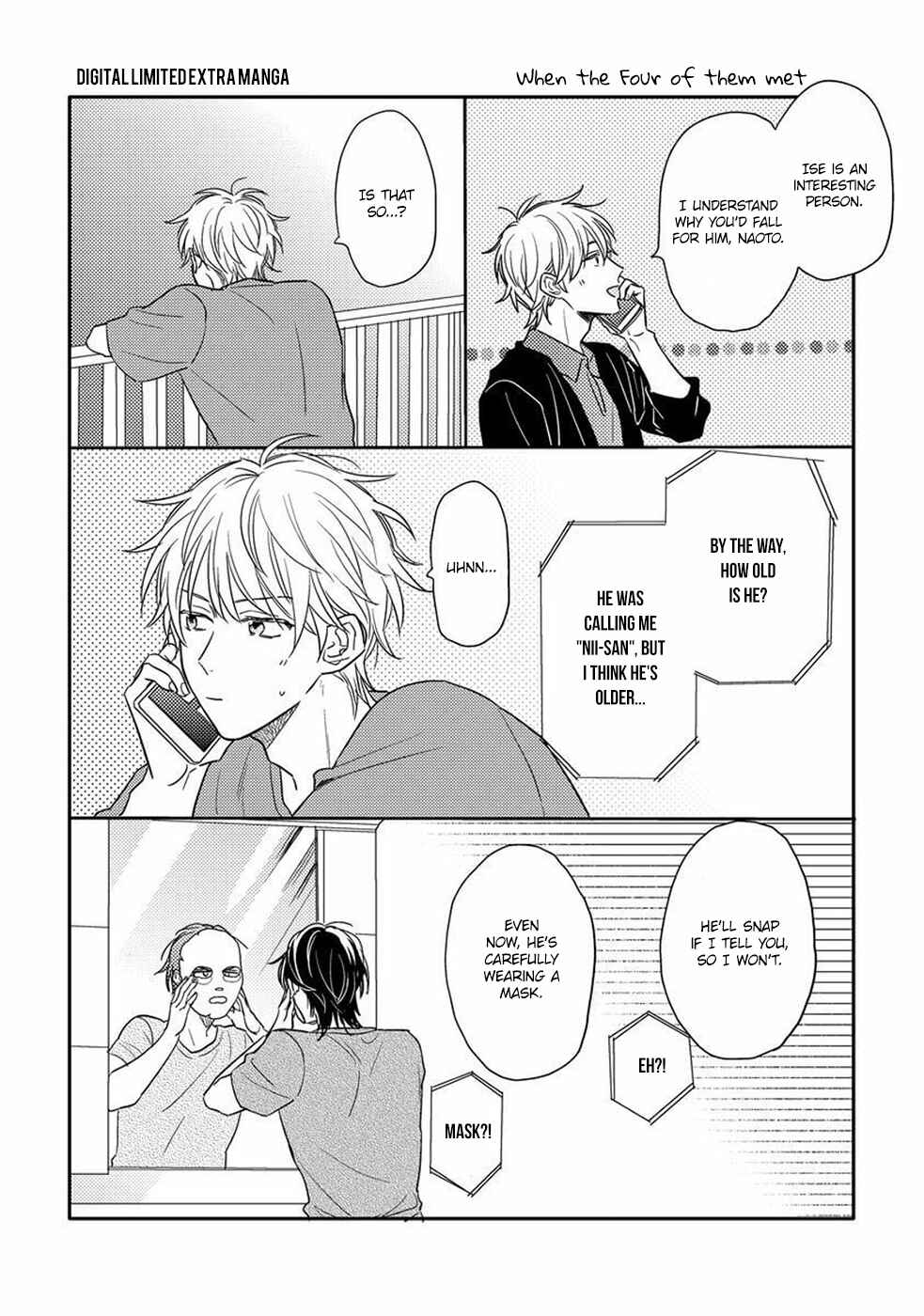 Page 40 Chapter 5 Gozen 3-ji no Iede