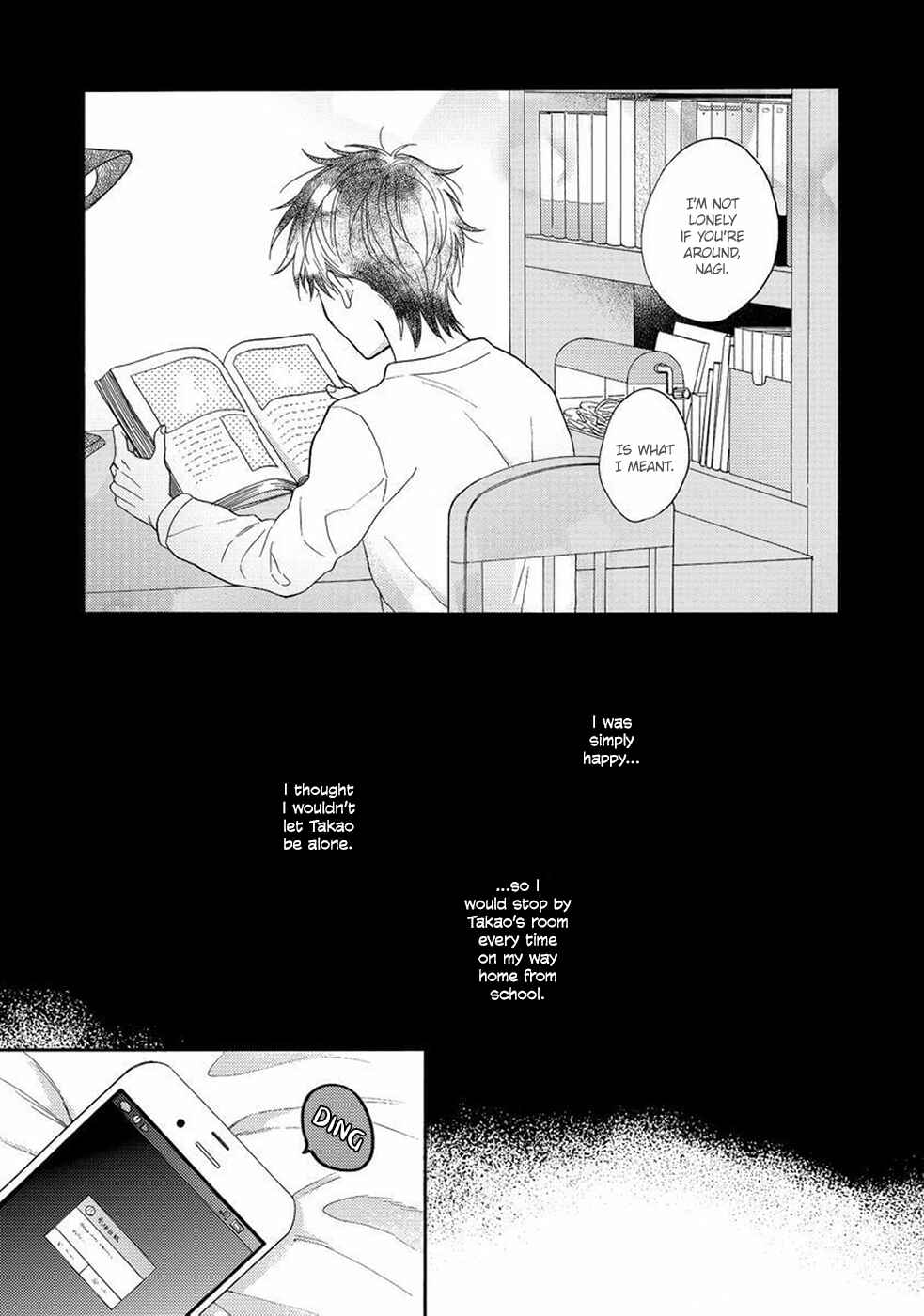 Page 6 Chapter 5 Gozen 3-ji no Iede