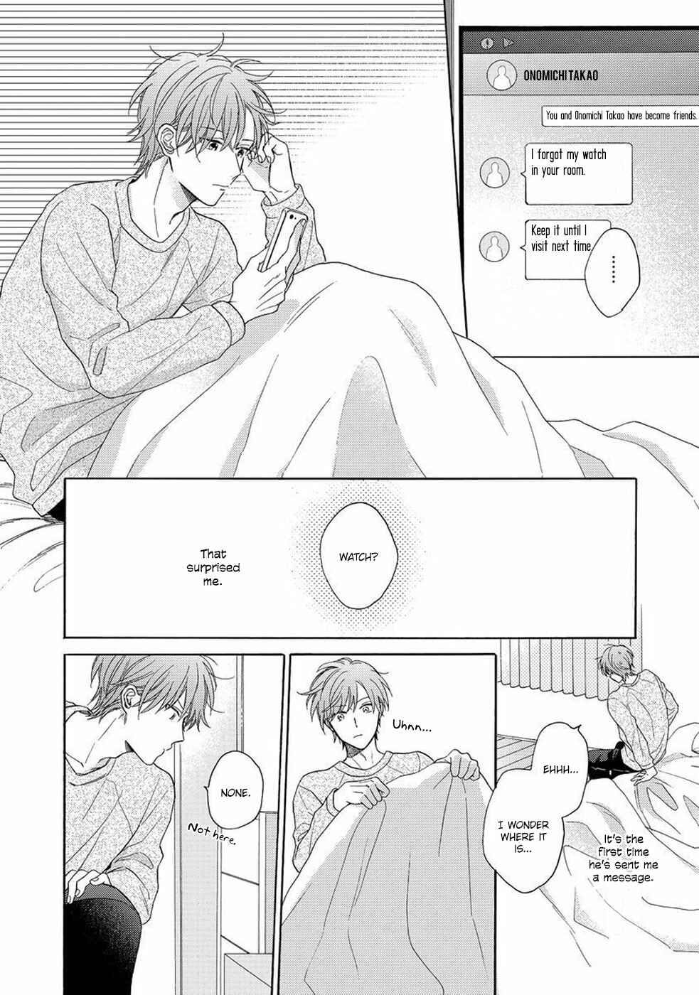 Page 7 Chapter 5 Gozen 3-ji no Iede