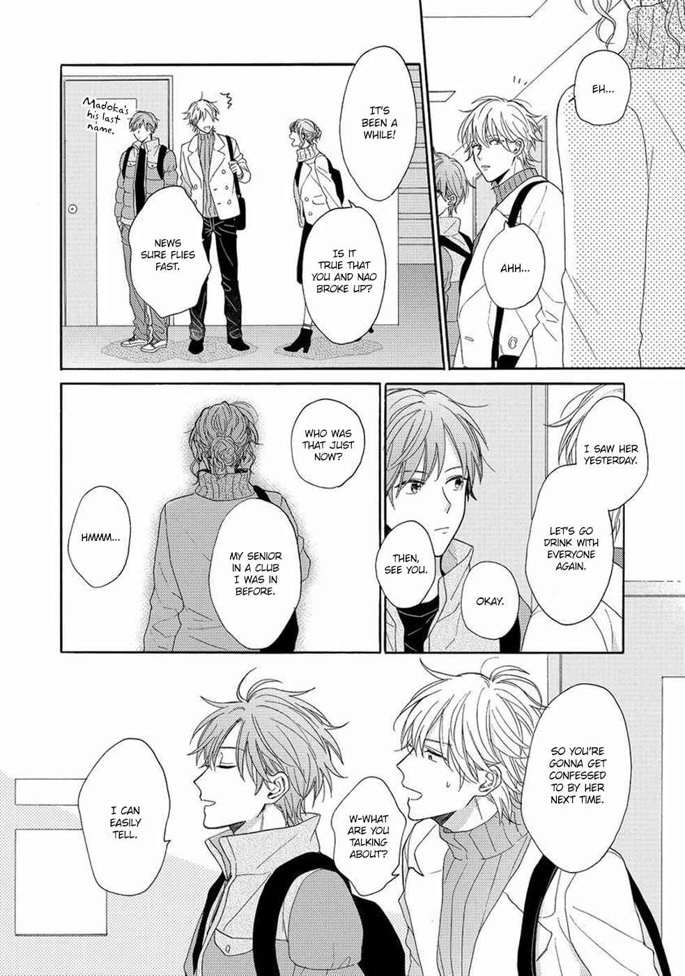 Page 9 Chapter 5 Gozen 3-ji no Iede