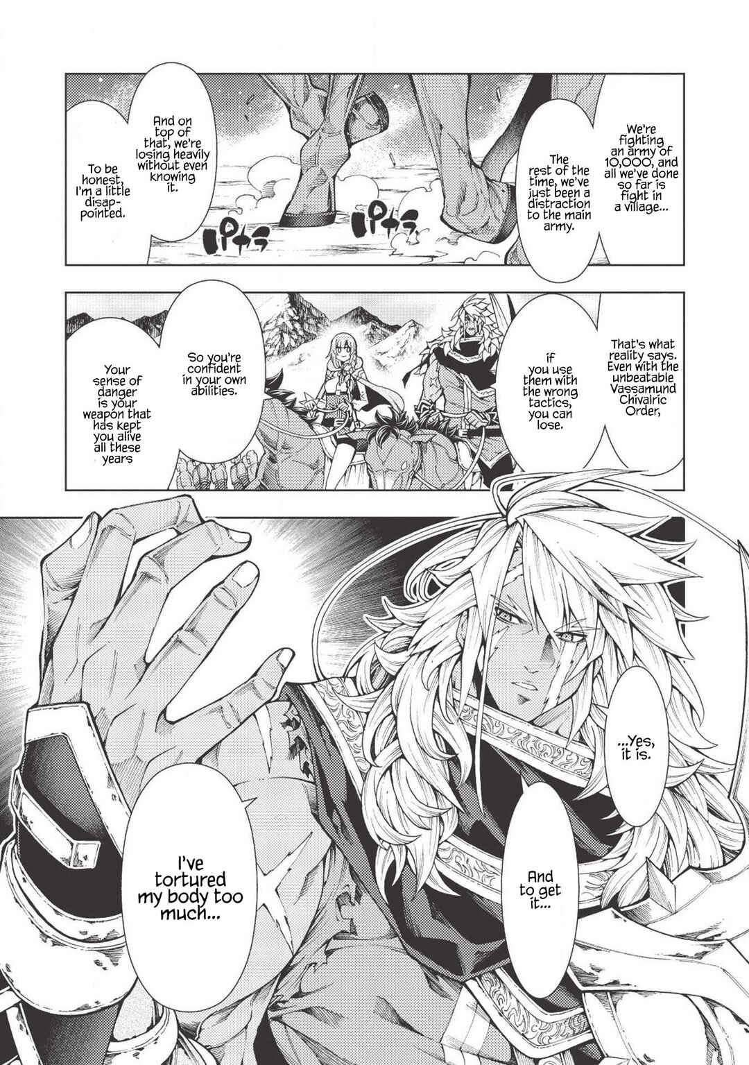 Page 14 Chapter 6 Jouhai Shougun, Mata Yabureru