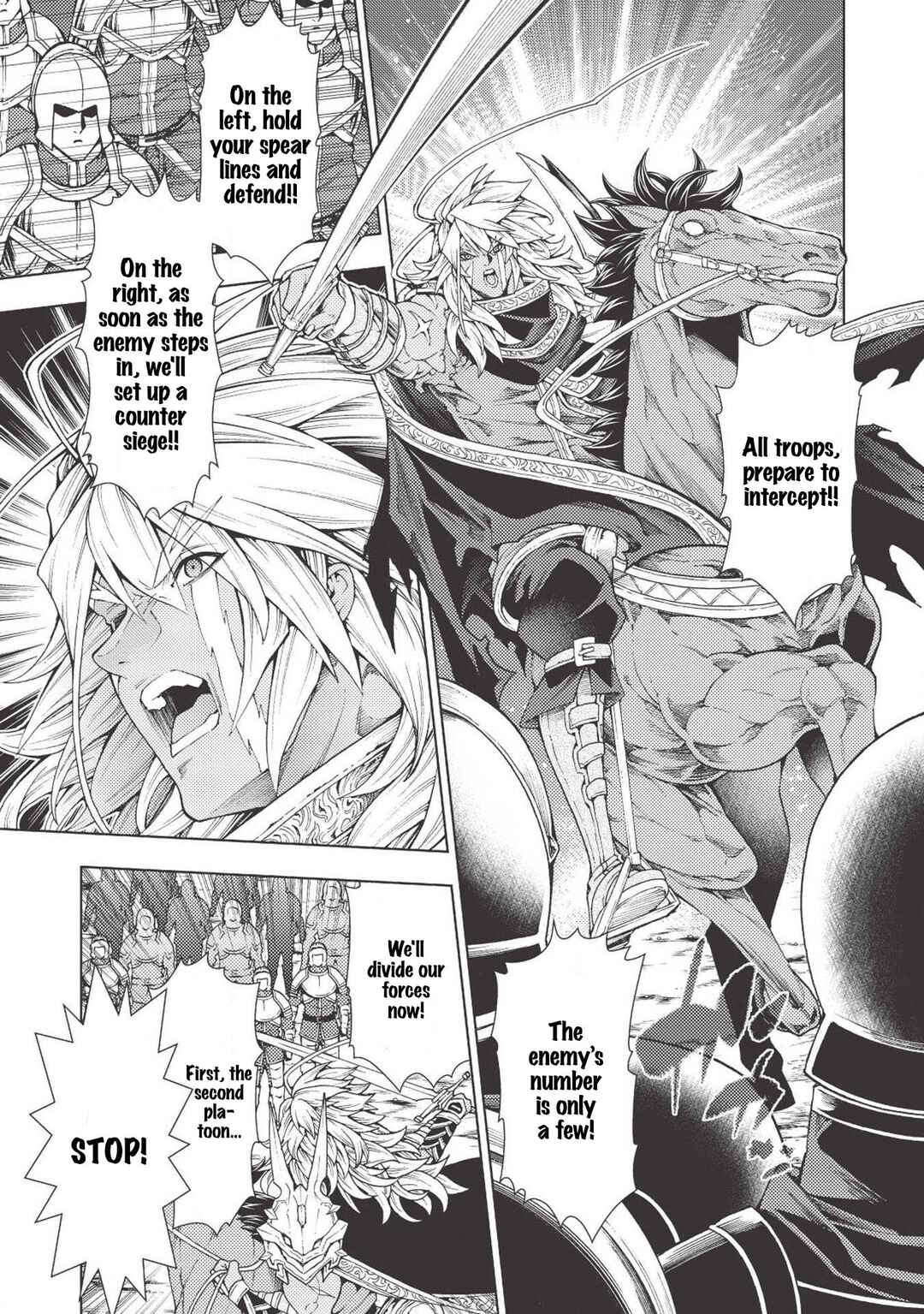 Page 18 Chapter 6 Jouhai Shougun, Mata Yabureru