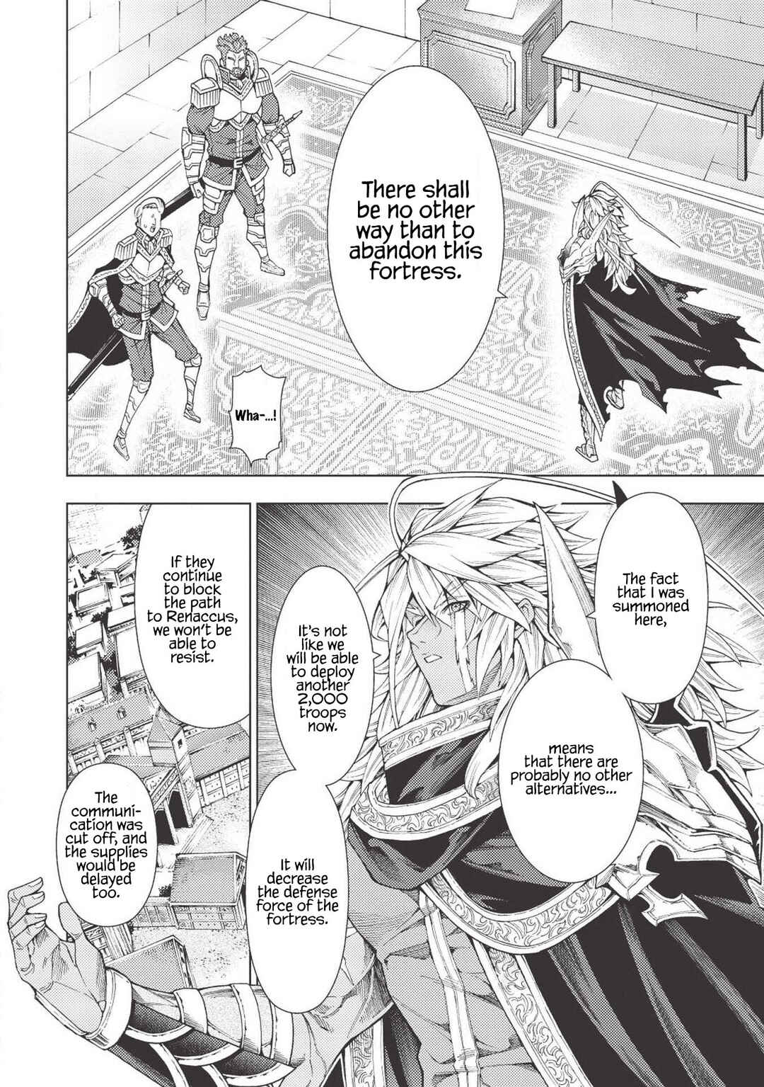 Page 5 Chapter 6 Jouhai Shougun, Mata Yabureru