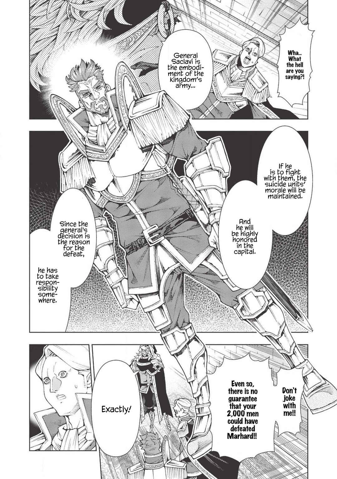 Page 7 Chapter 6 Jouhai Shougun, Mata Yabureru