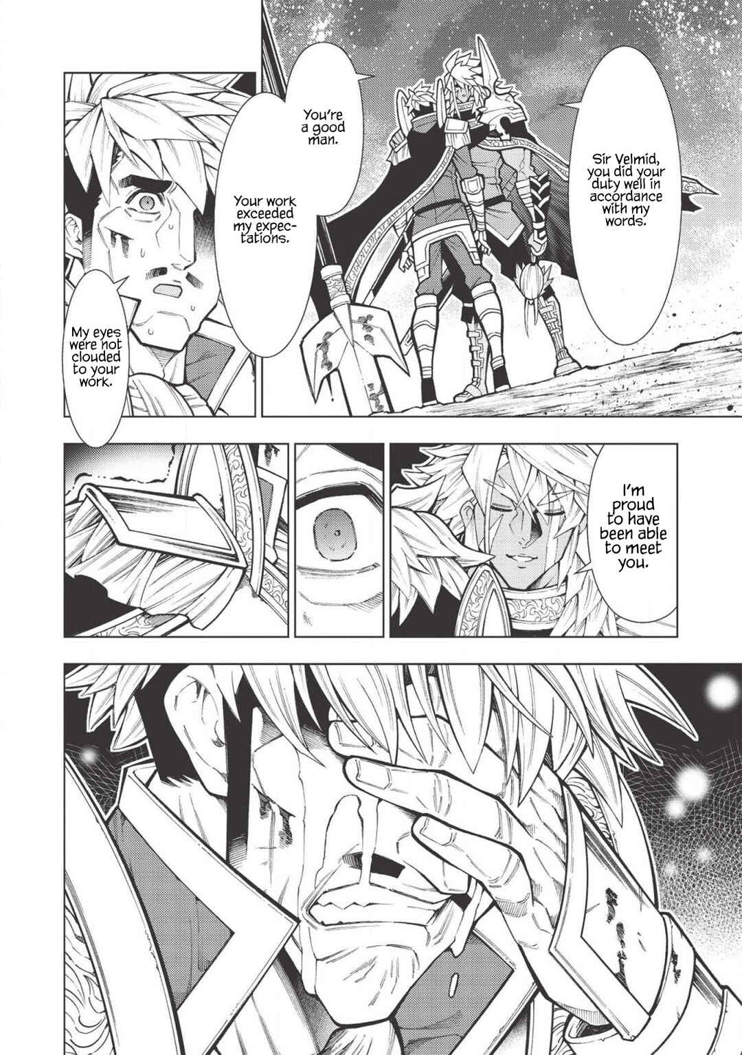 Page 11 Chapter 19 Jouhai Shougun, Mata Yabureru
