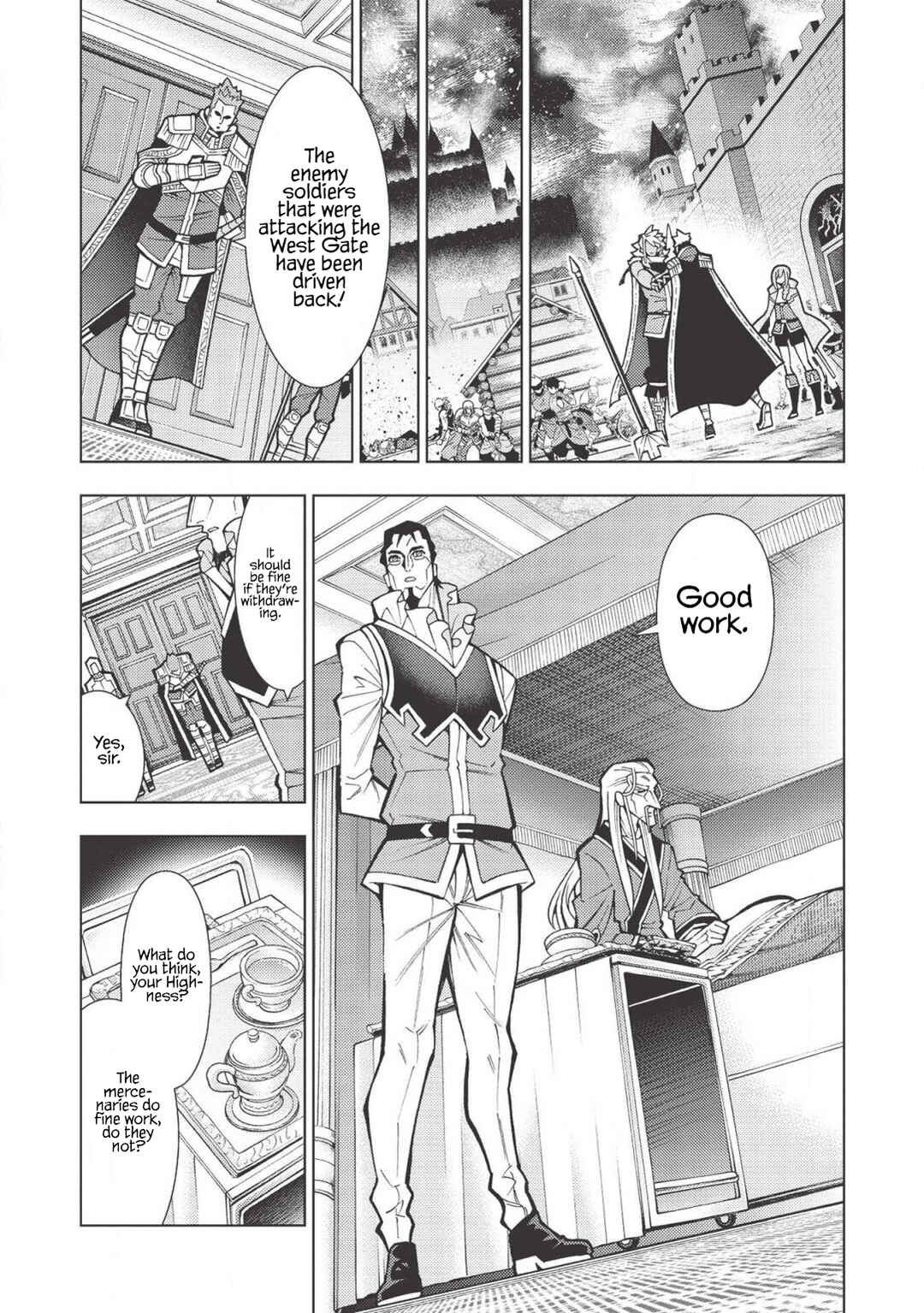 Page 12 Chapter 19 Jouhai Shougun, Mata Yabureru