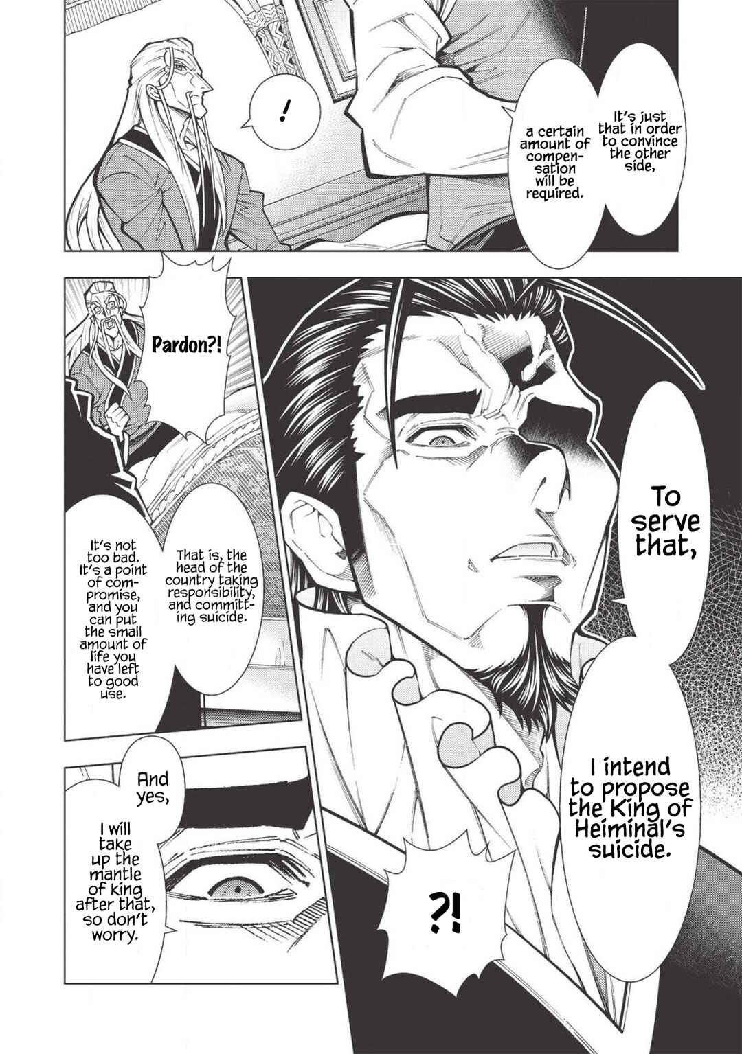 Page 15 Chapter 19 Jouhai Shougun, Mata Yabureru