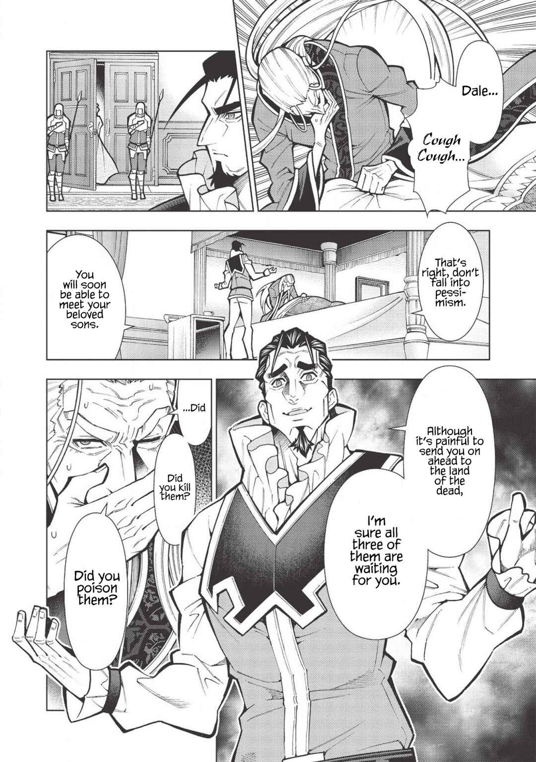 Page 17 Chapter 19 Jouhai Shougun, Mata Yabureru
