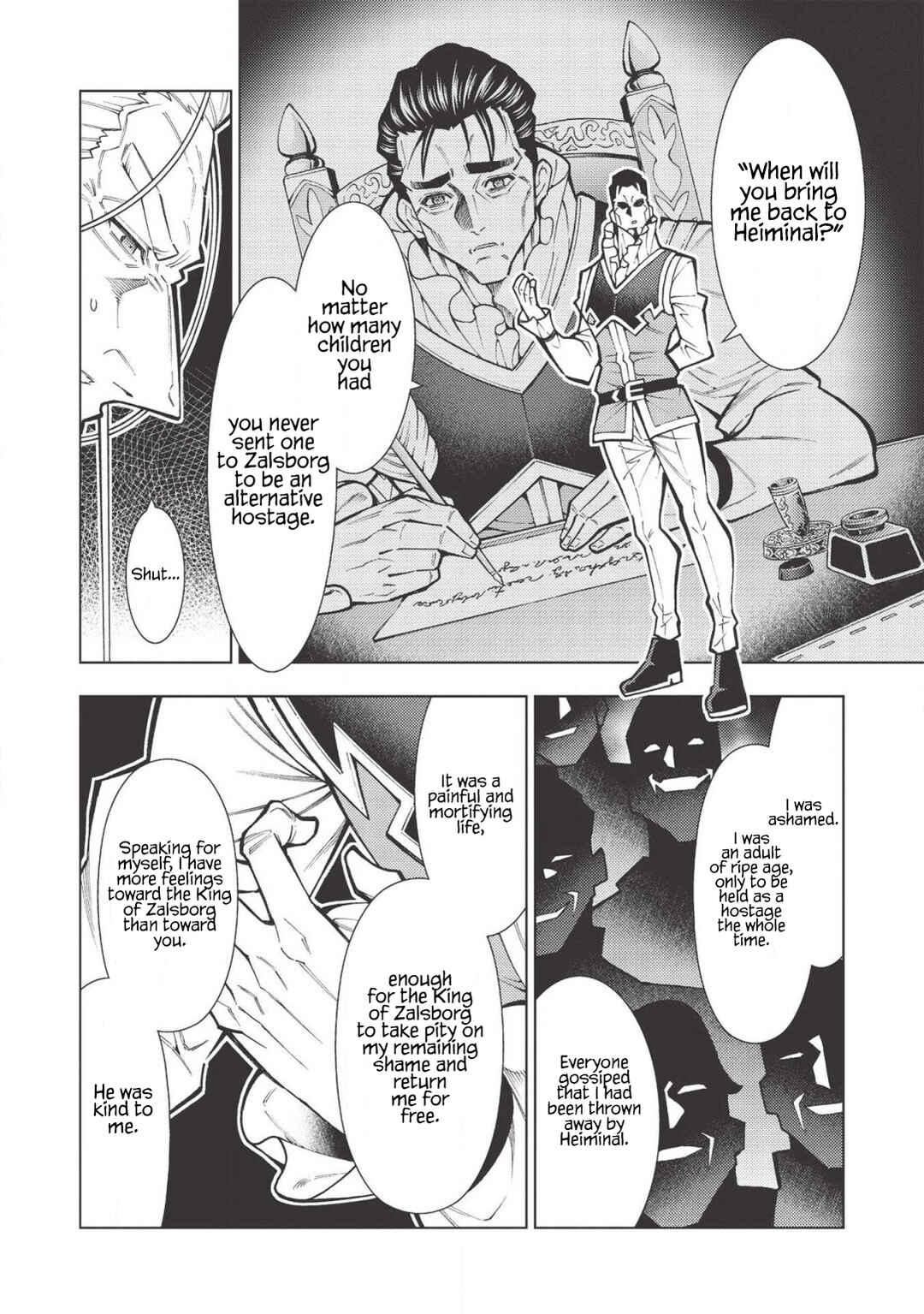 Page 19 Chapter 19 Jouhai Shougun, Mata Yabureru