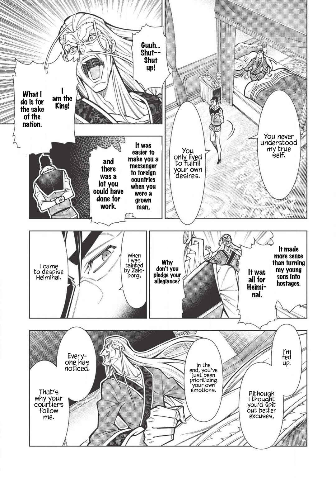 Page 20 Chapter 19 Jouhai Shougun, Mata Yabureru