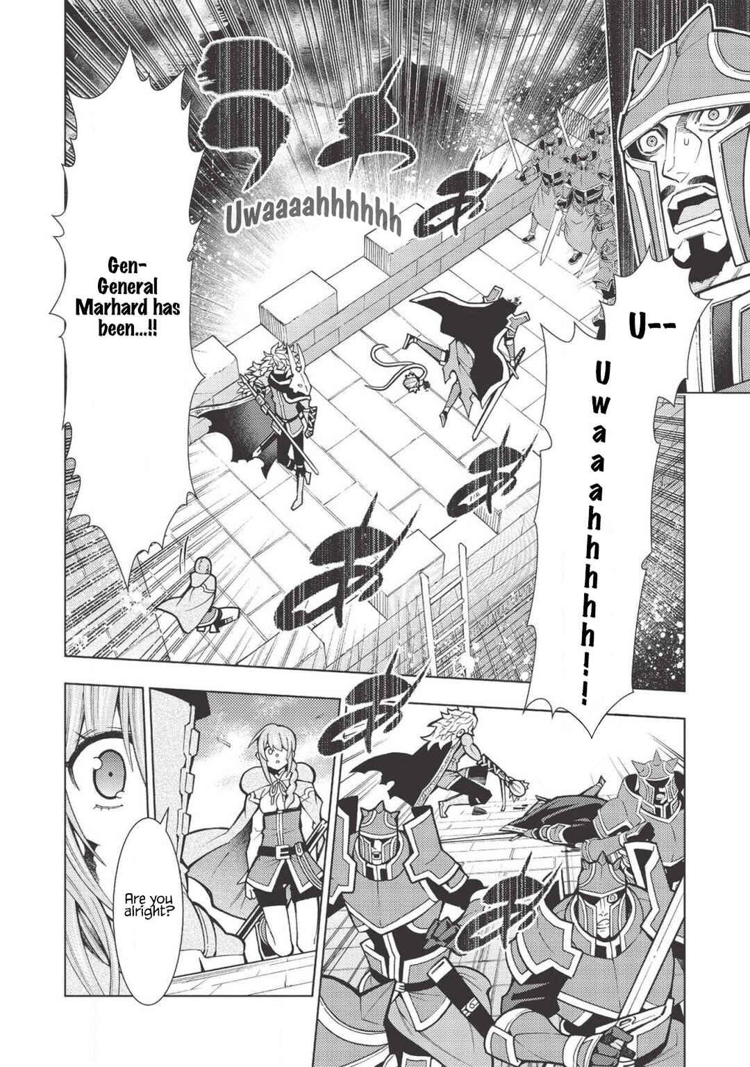 Page 3 Chapter 19 Jouhai Shougun, Mata Yabureru