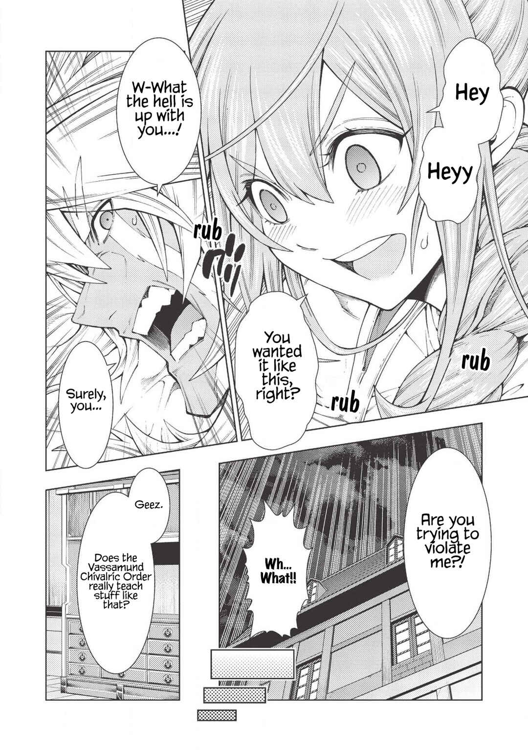 Page 17 Chapter 12 Jouhai Shougun, Mata Yabureru