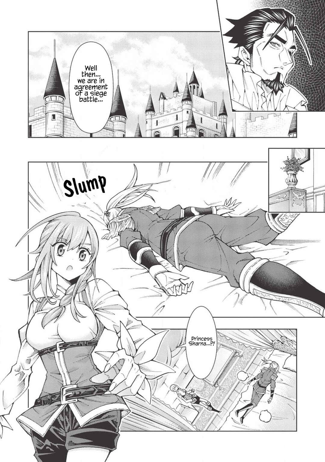Page 7 Chapter 12 Jouhai Shougun, Mata Yabureru