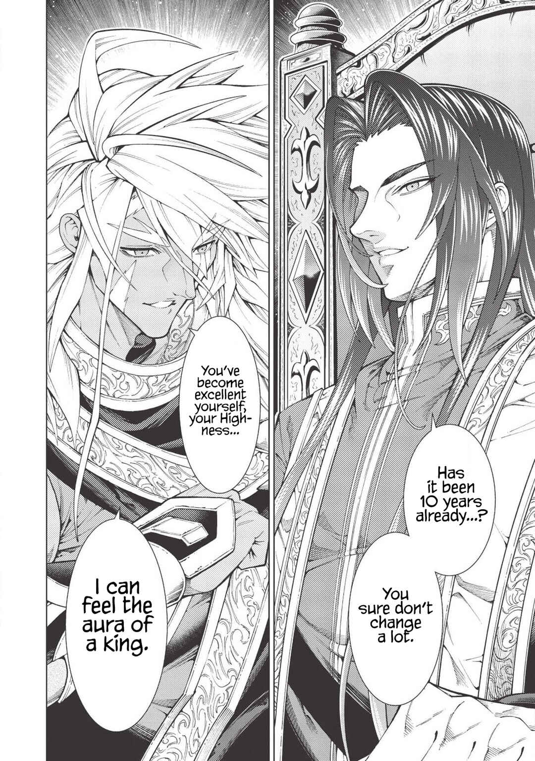 Page 13 Chapter 11 Jouhai Shougun, Mata Yabureru