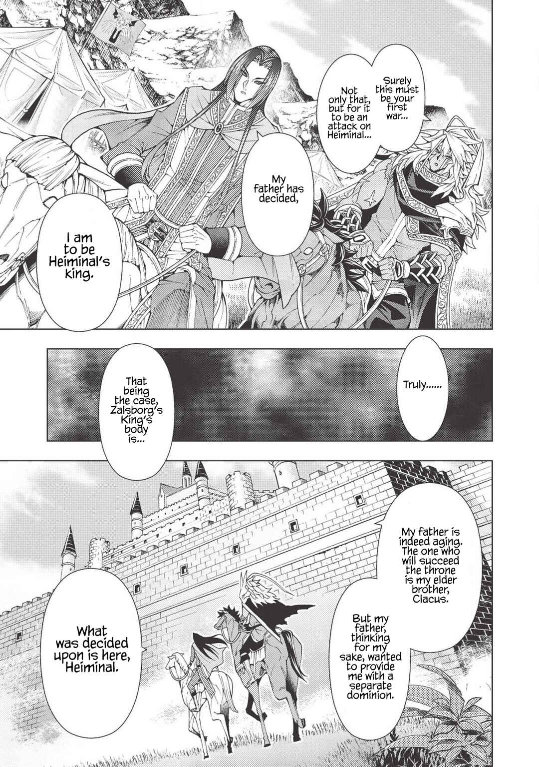 Page 16 Chapter 11 Jouhai Shougun, Mata Yabureru