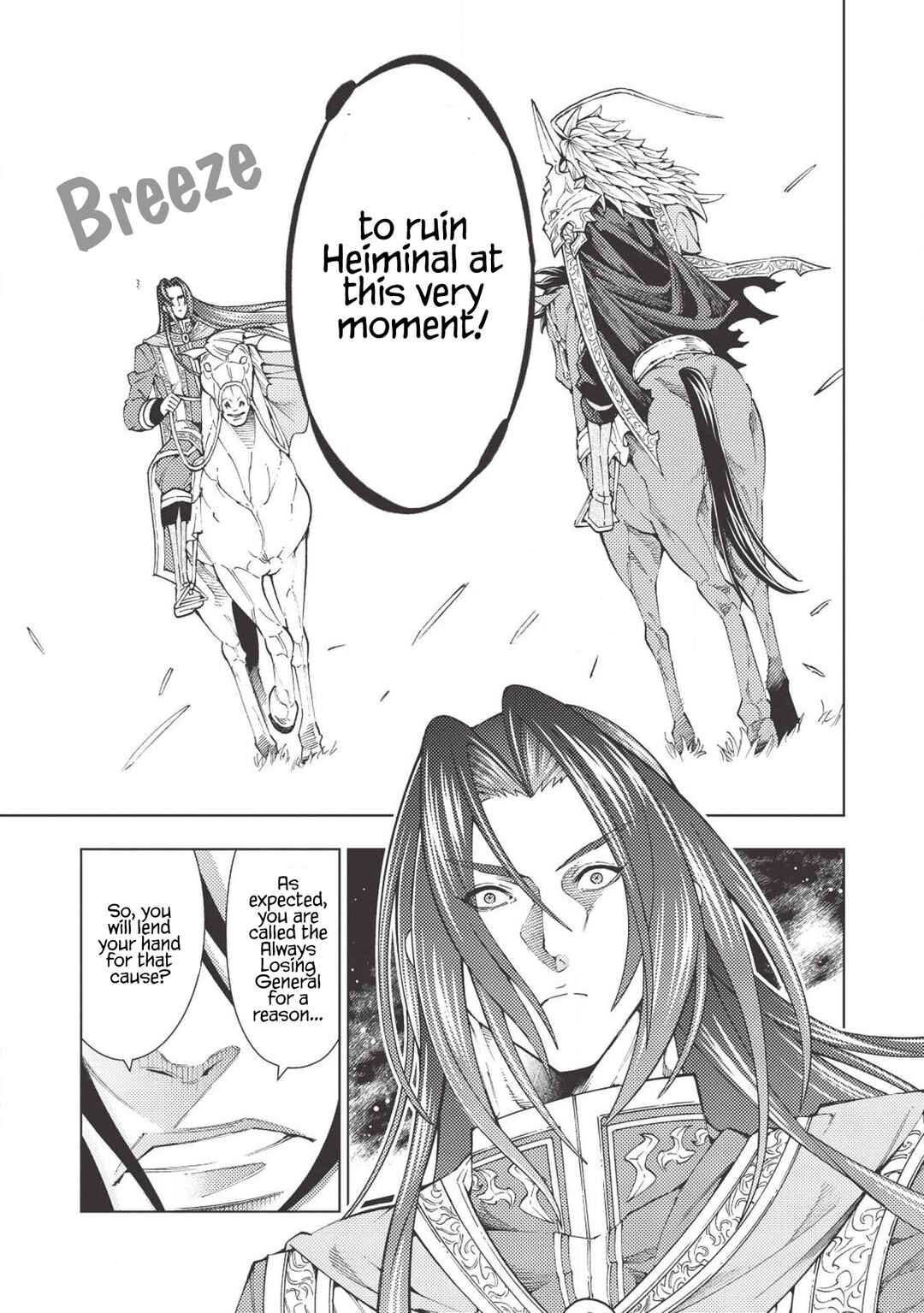 Page 20 Chapter 11 Jouhai Shougun, Mata Yabureru