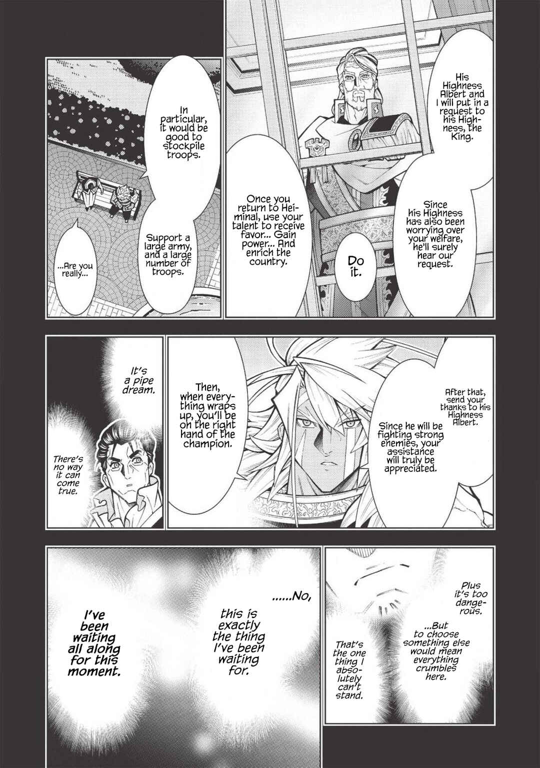 Page 18 Chapter 21 Jouhai Shougun, Mata Yabureru