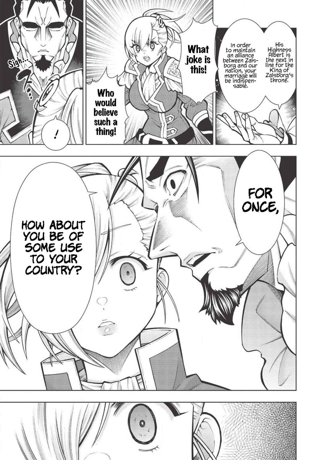 Page 22 Chapter 21 Jouhai Shougun, Mata Yabureru