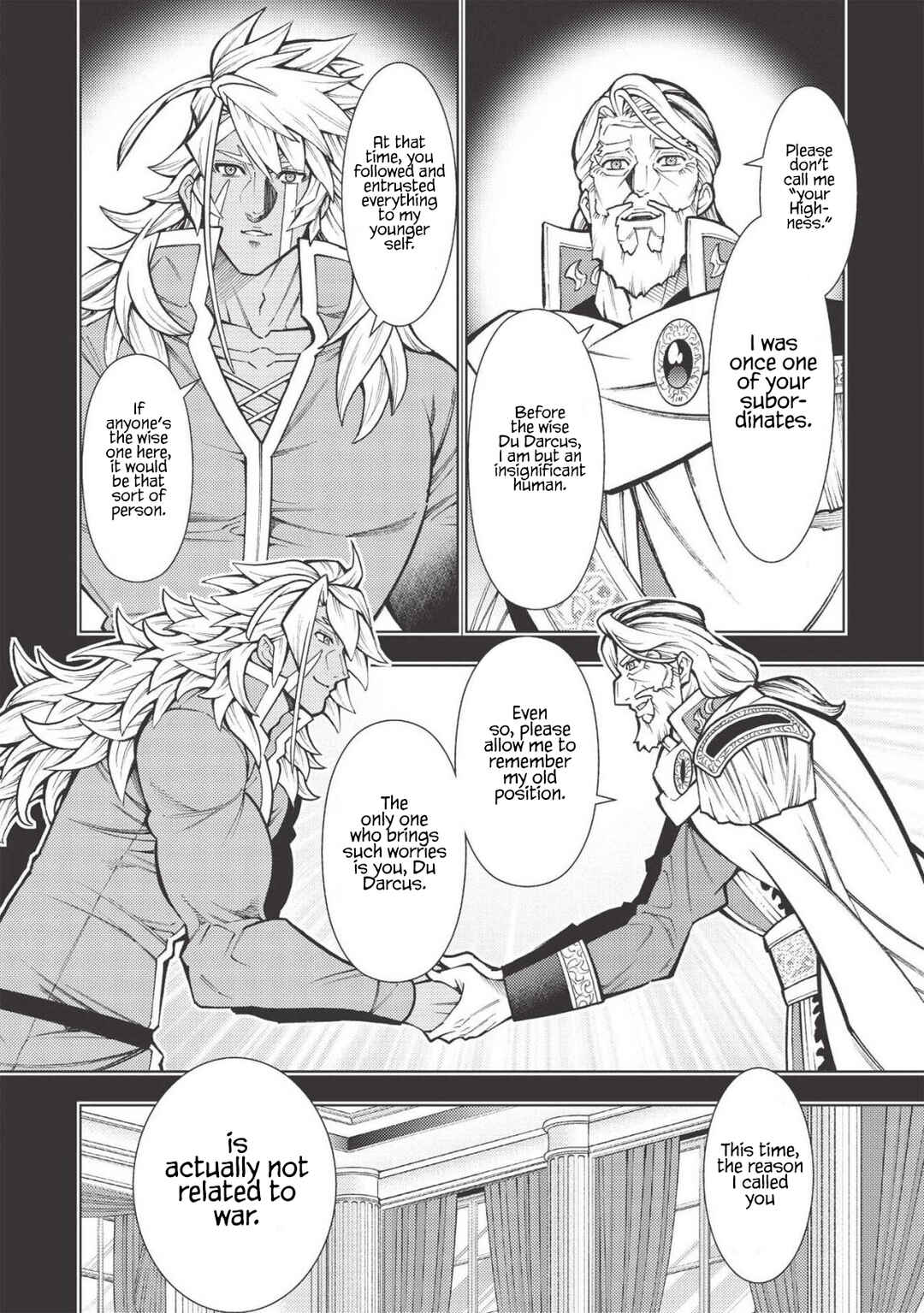 Page 3 Chapter 21 Jouhai Shougun, Mata Yabureru