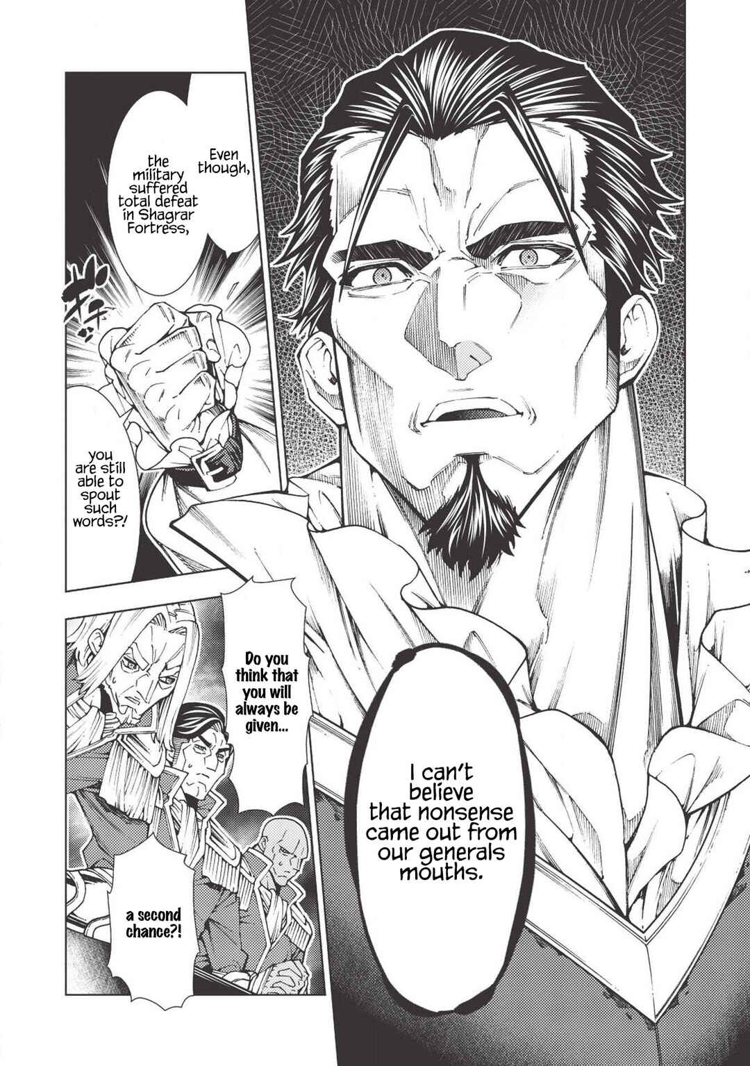 Page 14 Chapter 9 Jouhai Shougun, Mata Yabureru