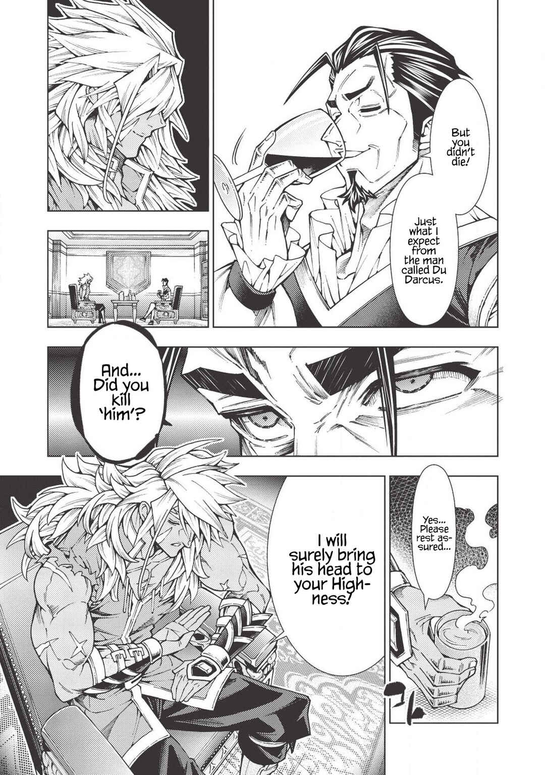 Page 20 Chapter 9 Jouhai Shougun, Mata Yabureru