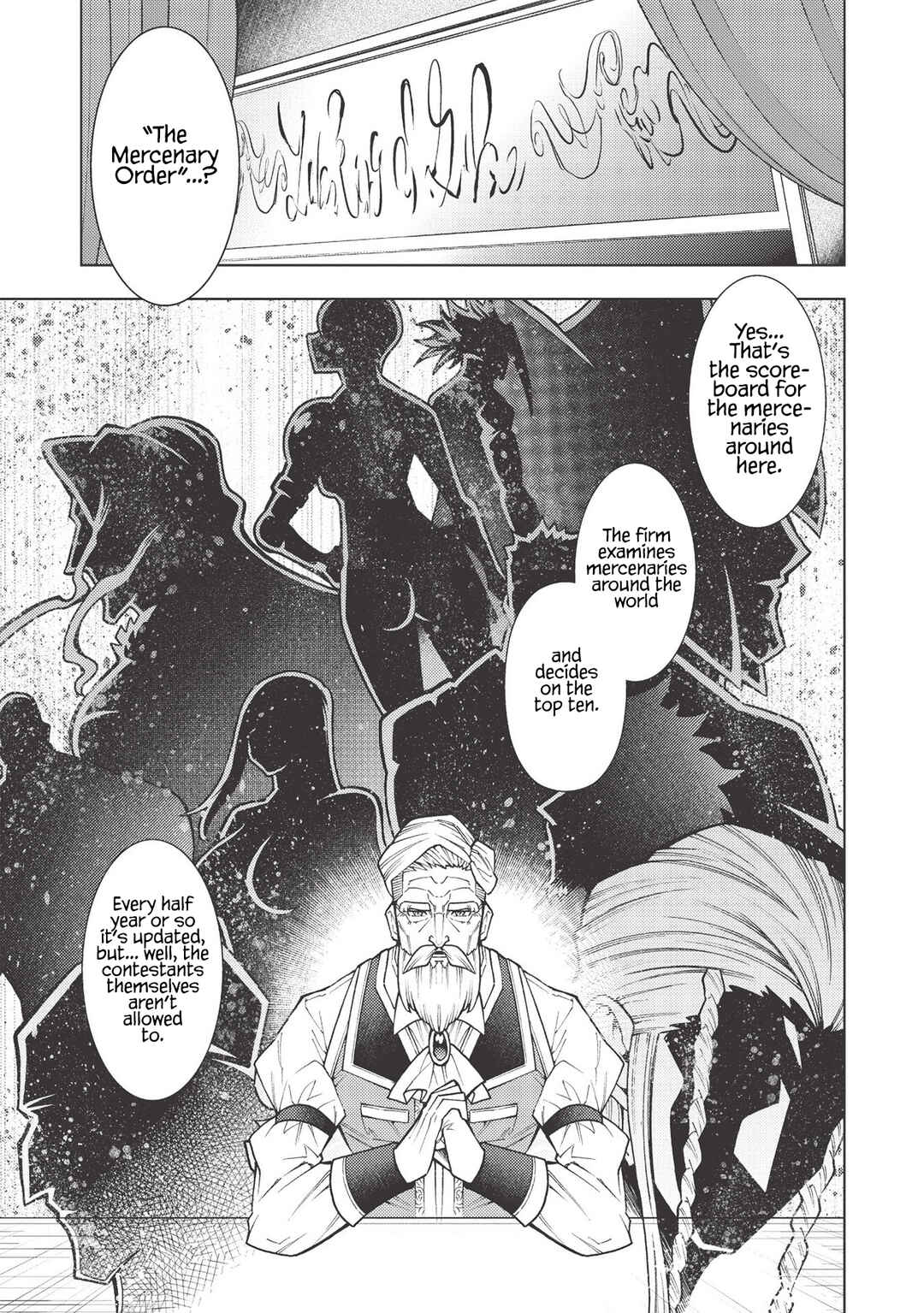Page 12 Chapter 24 Jouhai Shougun, Mata Yabureru
