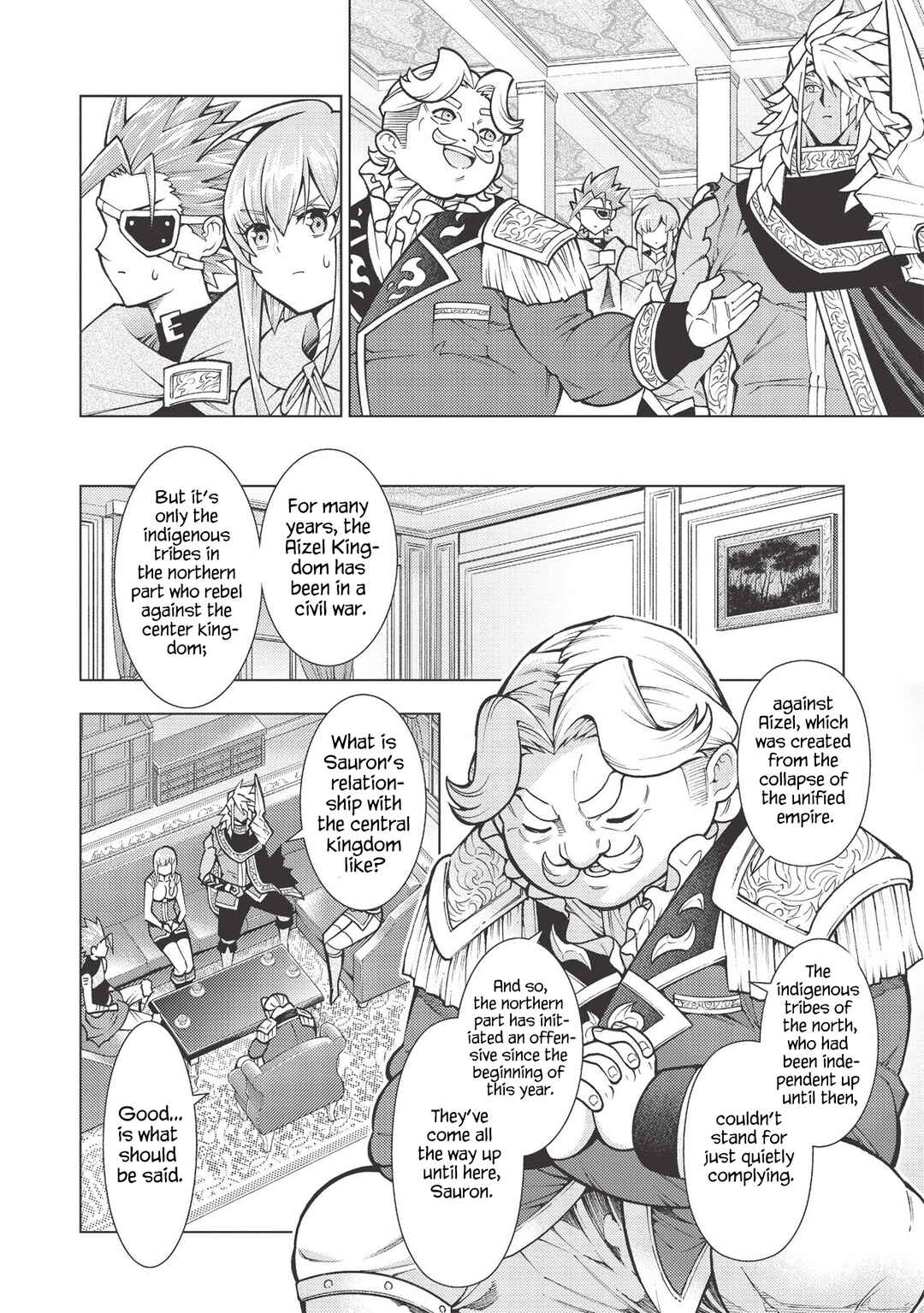 Page 5 Chapter 26 Jouhai Shougun, Mata Yabureru