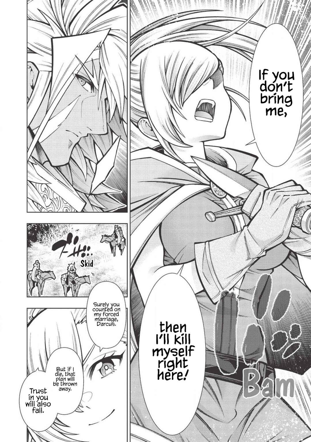Page 15 Chapter 22 Jouhai Shougun, Mata Yabureru
