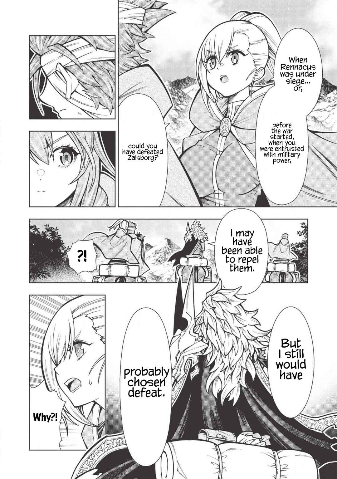 Page 21 Chapter 22 Jouhai Shougun, Mata Yabureru