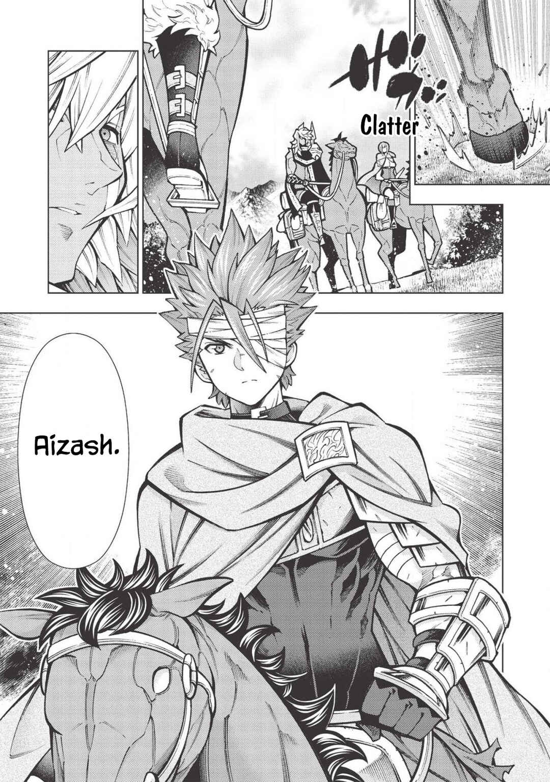 Page 8 Chapter 22 Jouhai Shougun, Mata Yabureru