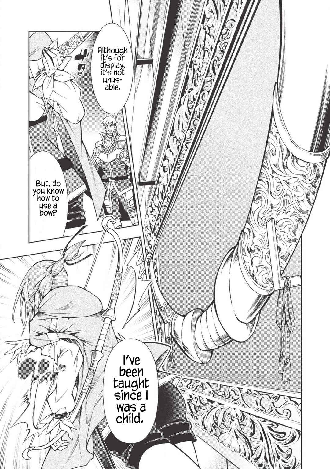 Page 12 Chapter 14 Jouhai Shougun, Mata Yabureru