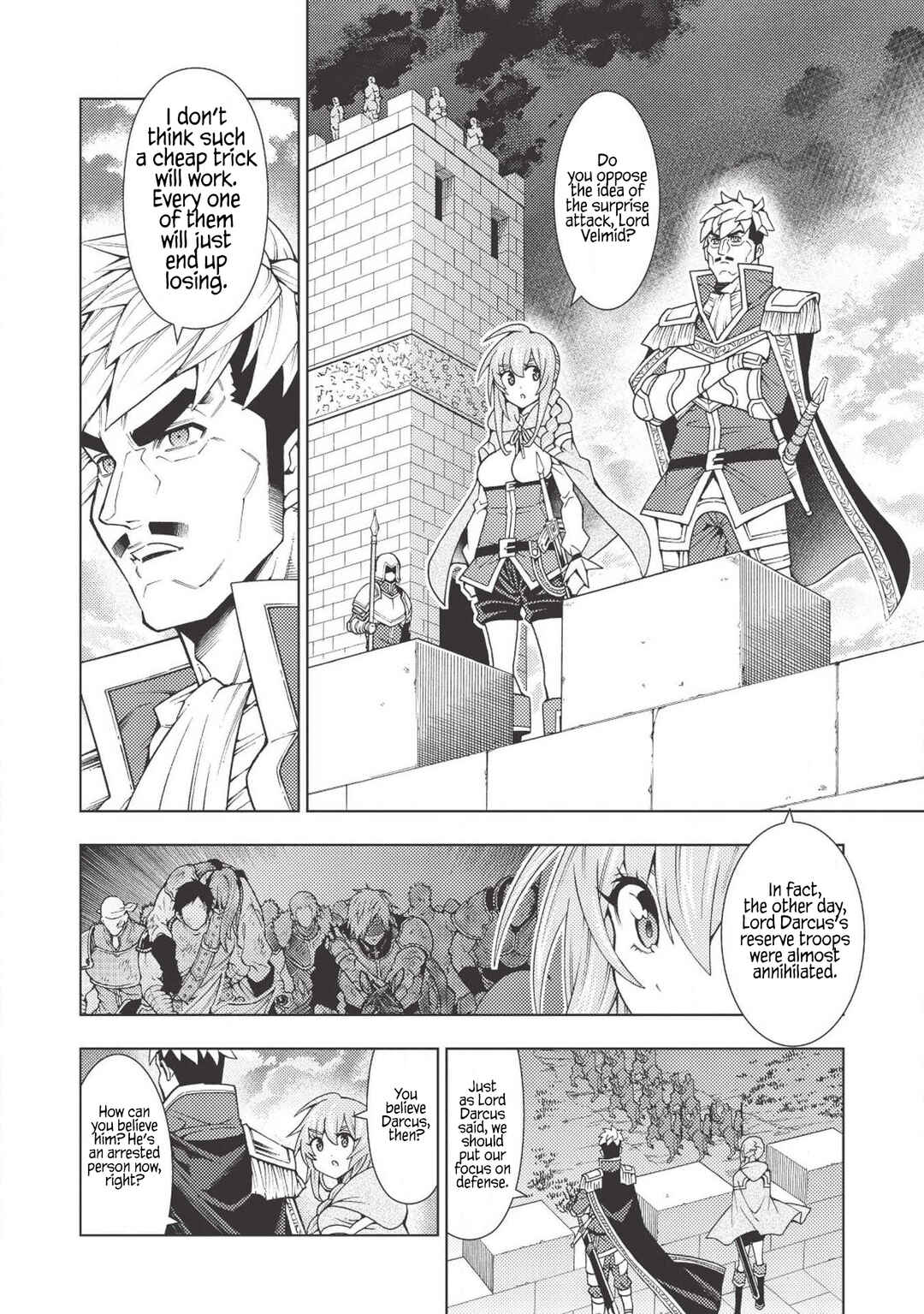 Page 3 Chapter 14 Jouhai Shougun, Mata Yabureru