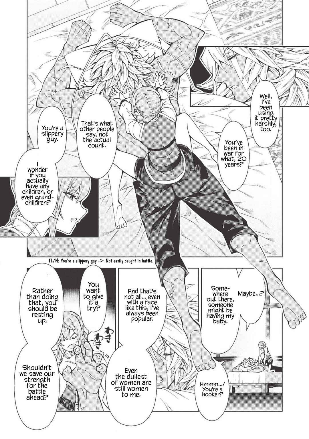 Page 18 Chapter 10 Jouhai Shougun, Mata Yabureru