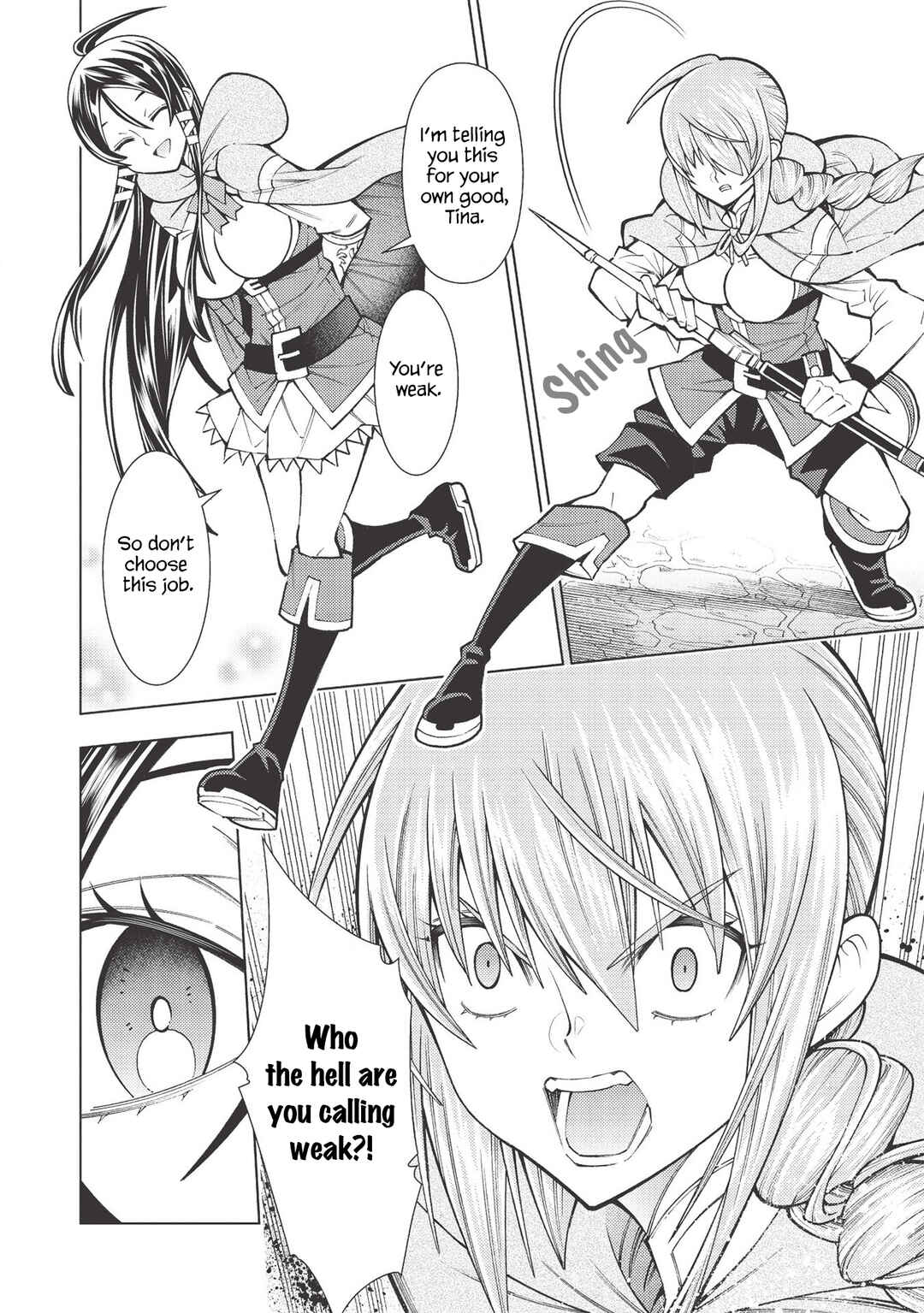 Page 17 Chapter 25 Jouhai Shougun, Mata Yabureru