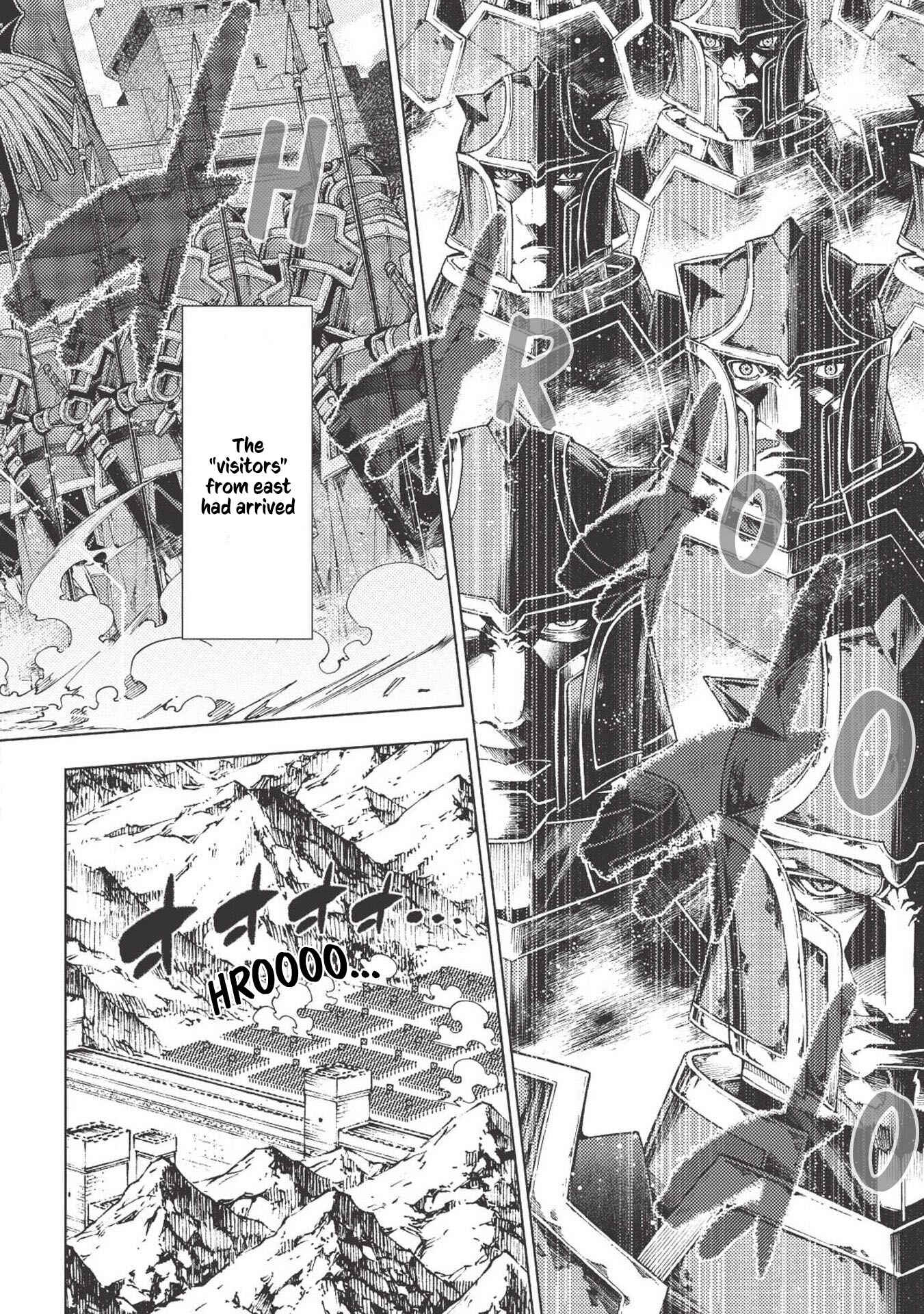 Page 15 Chapter 3 Jouhai Shougun, Mata Yabureru