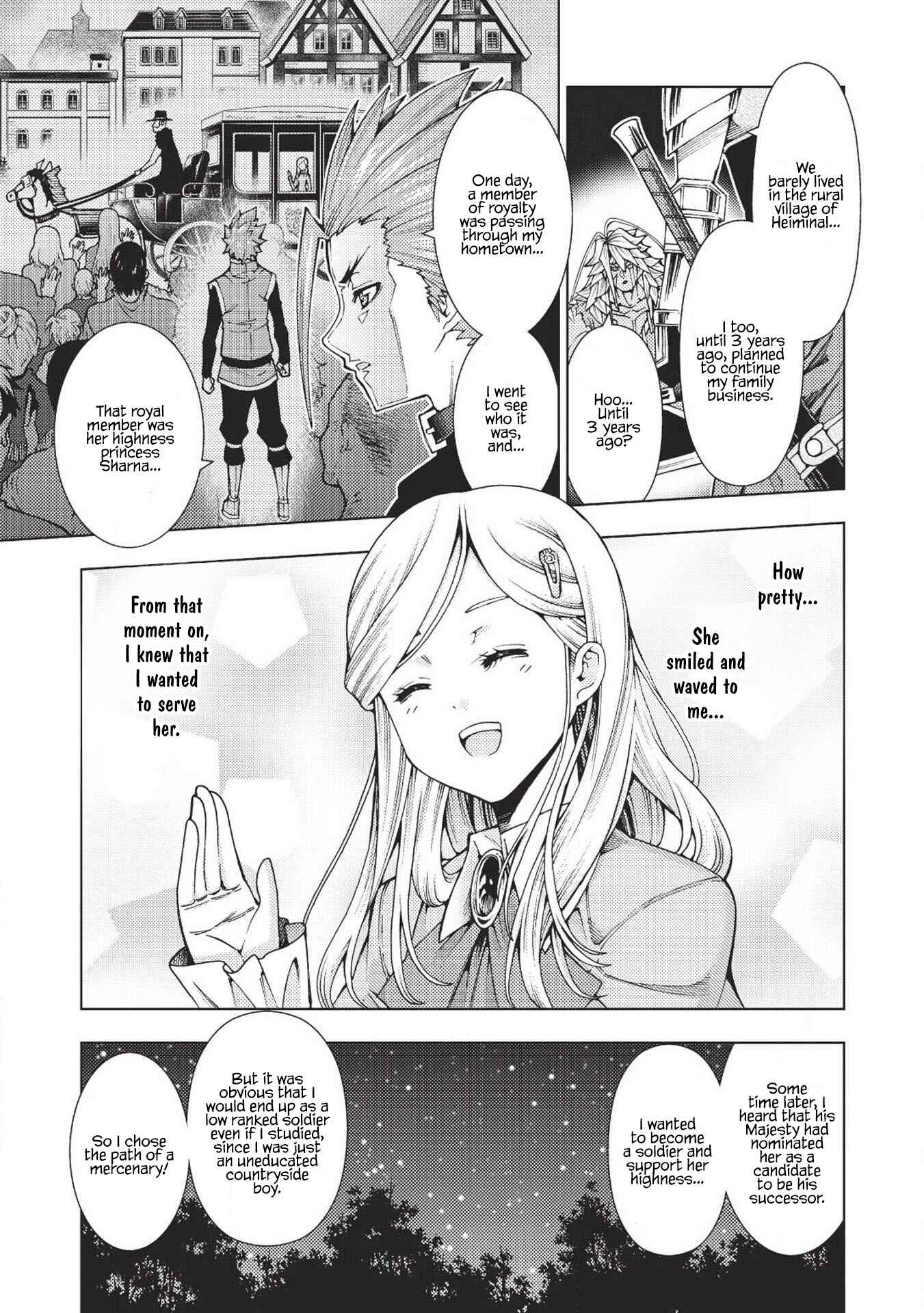Page 20 Chapter 3 Jouhai Shougun, Mata Yabureru