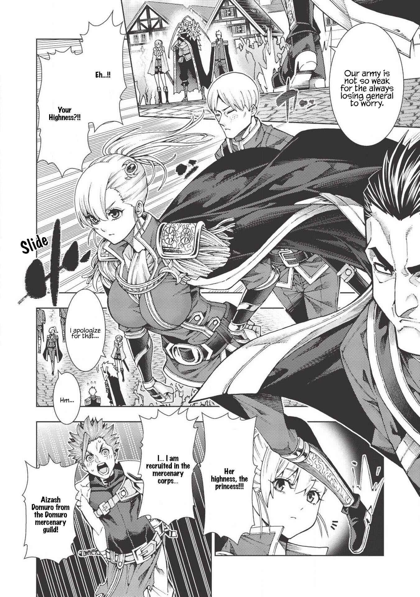 Page 5 Chapter 3 Jouhai Shougun, Mata Yabureru