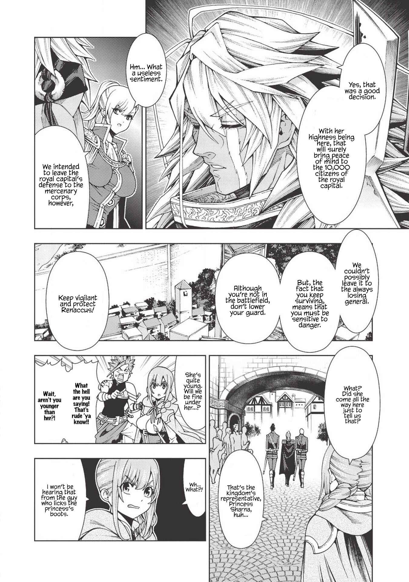 Page 7 Chapter 3 Jouhai Shougun, Mata Yabureru