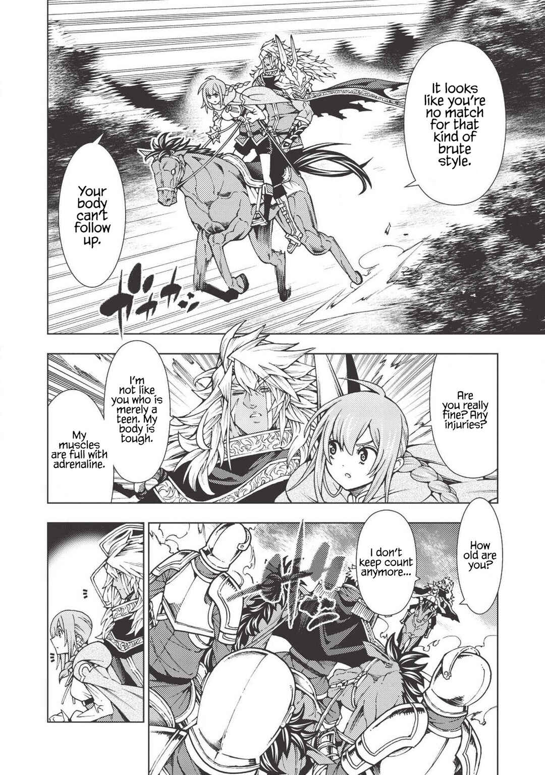Page 15 Chapter 8 Jouhai Shougun, Mata Yabureru