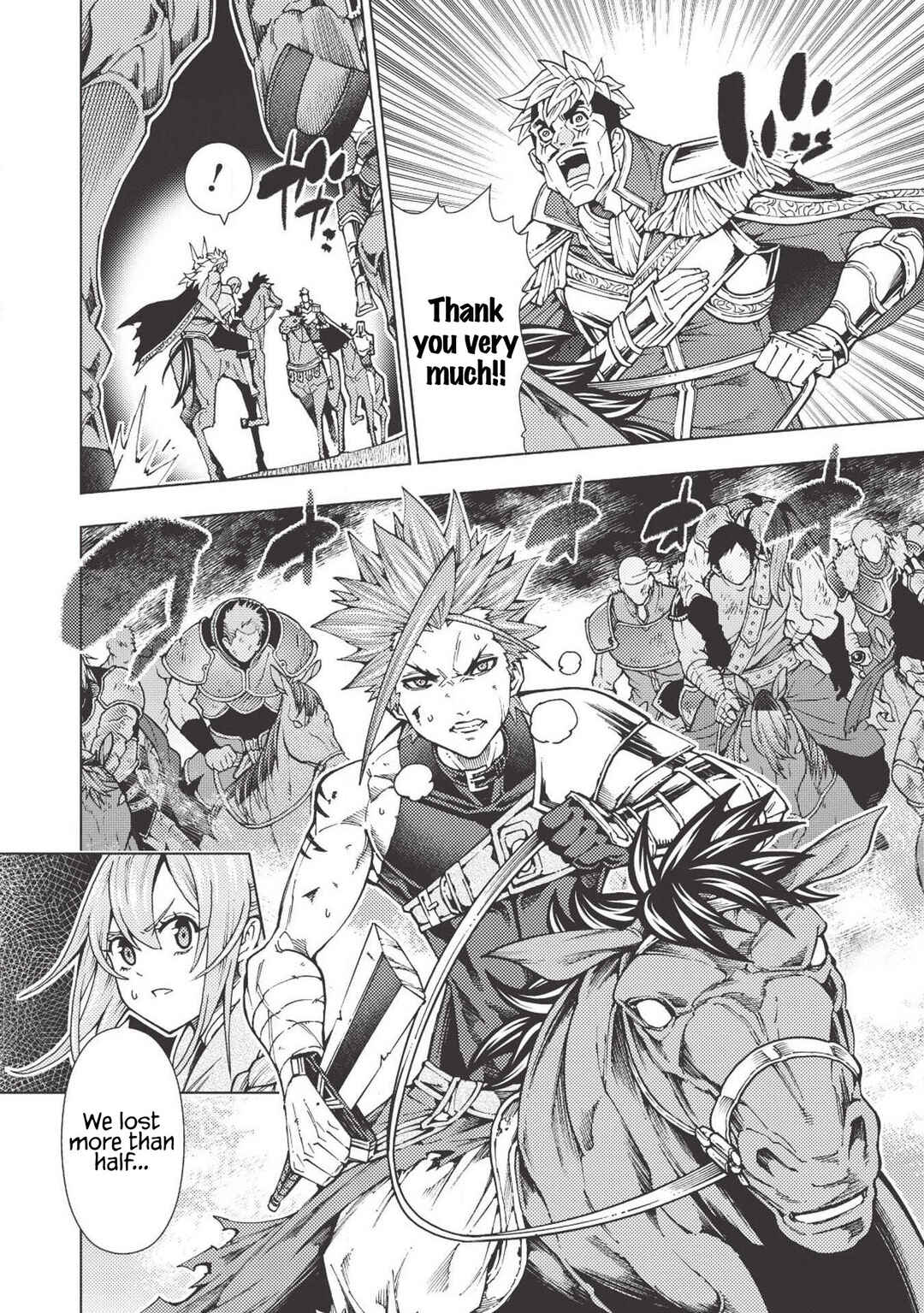 Page 17 Chapter 8 Jouhai Shougun, Mata Yabureru