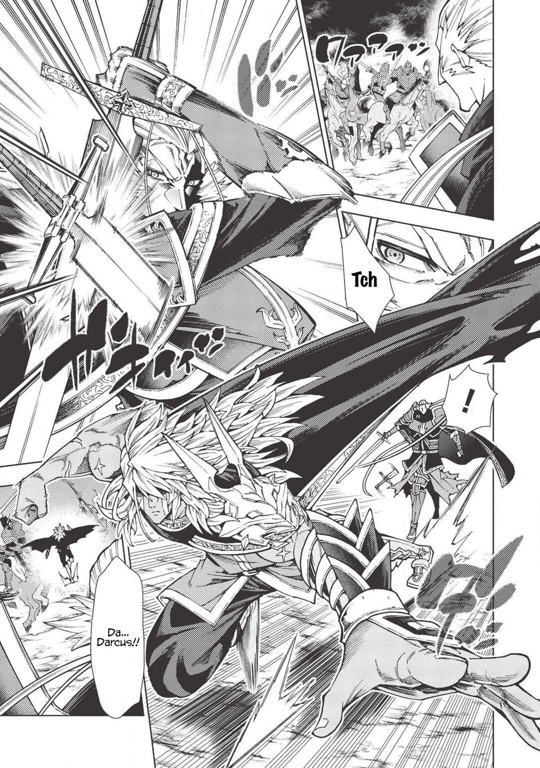 Page 4 Chapter 8 Jouhai Shougun, Mata Yabureru