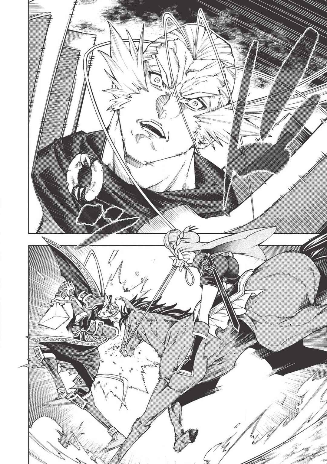 Page 7 Chapter 8 Jouhai Shougun, Mata Yabureru