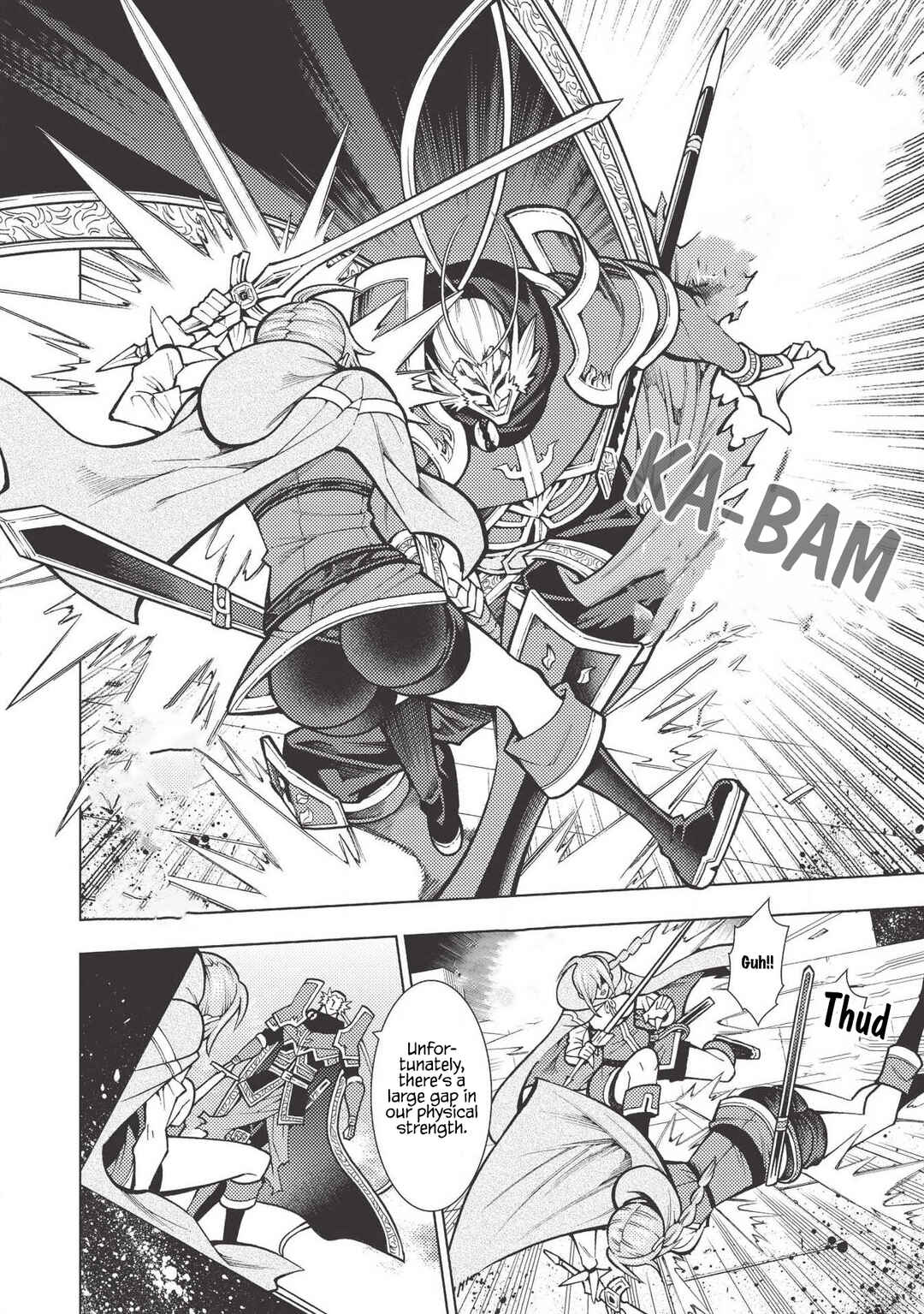 Page 7 Chapter 17 Jouhai Shougun, Mata Yabureru